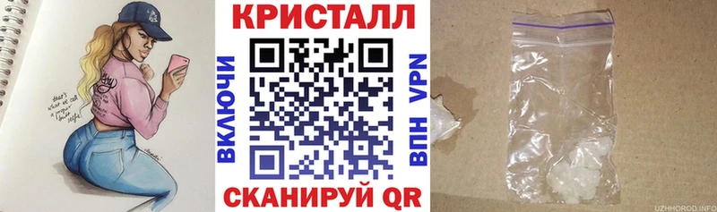 наркота  Енисейск  АМФ VHQ 