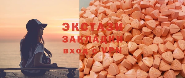 не бодяженный Алексеевка