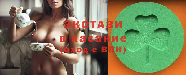 не бодяженный Алексеевка