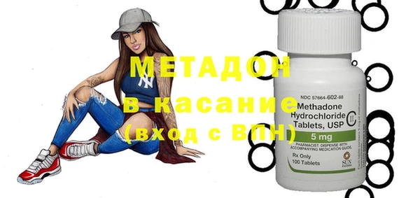 не бодяженный Алексеевка