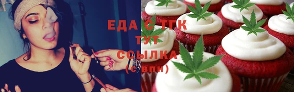 кокаин Алексин