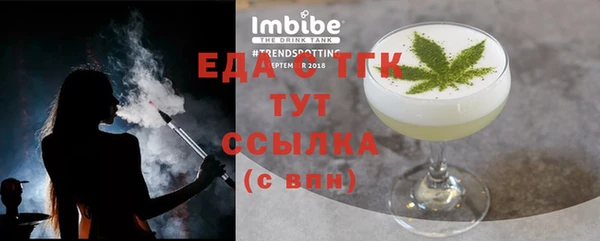 кокаин колумбия Покровск