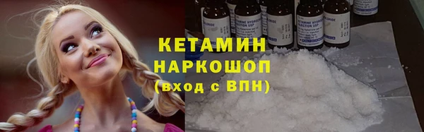 скорость mdpv Алзамай