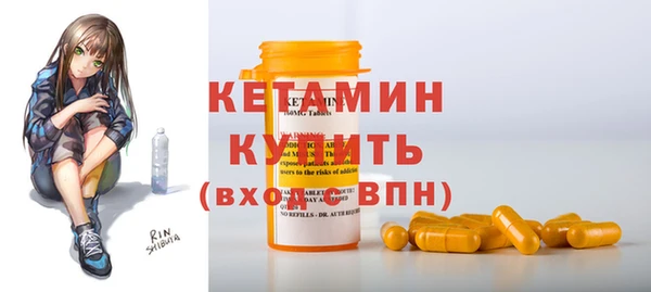 не бодяженный Алексеевка