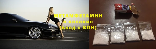 скорость mdpv Алзамай