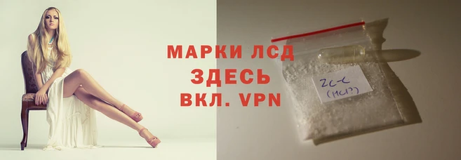 кокаин Алексин
