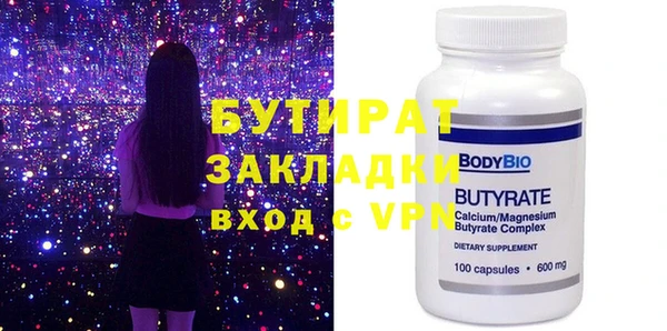 mix Покачи
