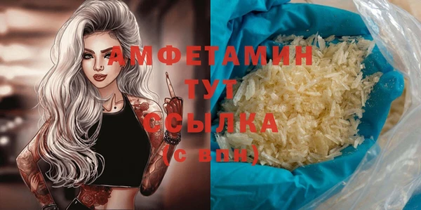 не бодяженный Алексеевка