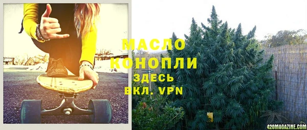 кокаин Алексин