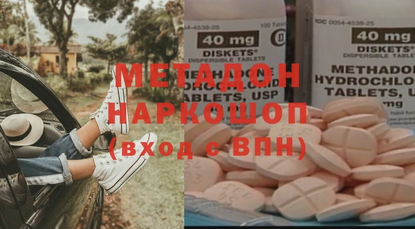 скорость mdpv Алзамай