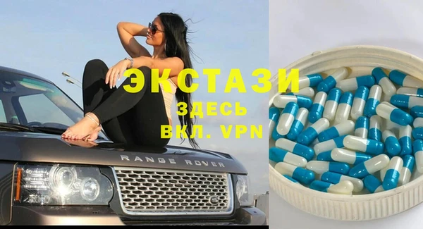 PSILOCYBIN Абинск