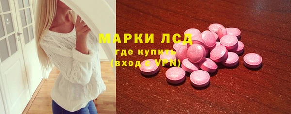 скорость mdpv Алзамай