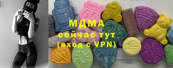 не бодяженный Алексеевка