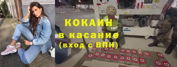 скорость mdpv Алзамай